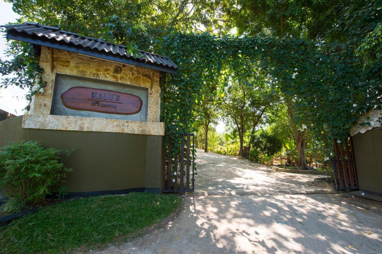 Kalu'S Hideaway Udawalawe Exterior foto